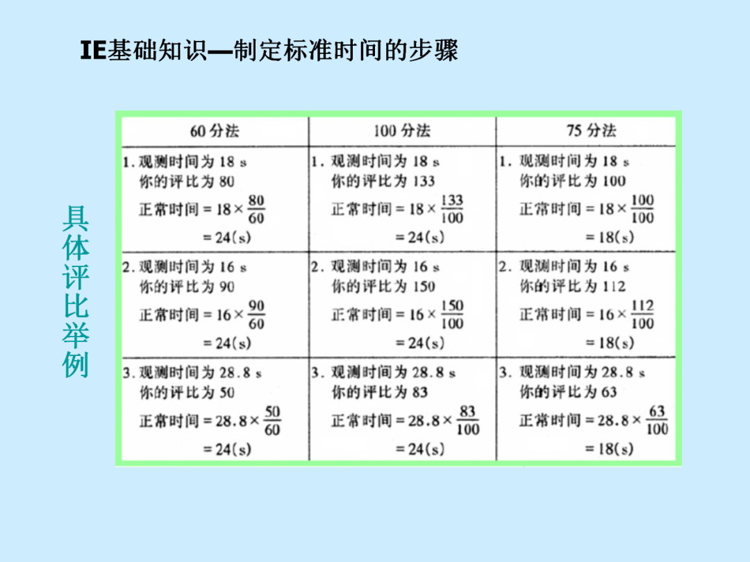 e11fd5cf227047e7b318ebf04dda283c.png