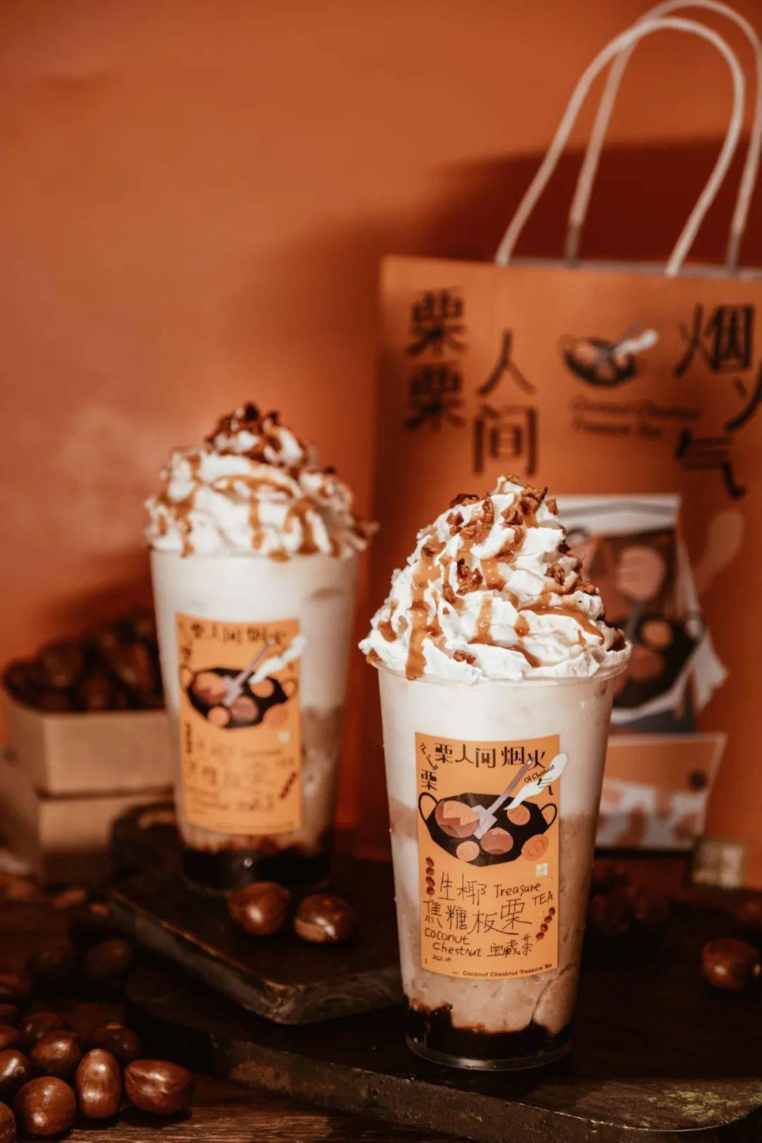 奈雪上新无与伦比的美栗最是人间烟火气