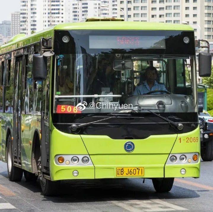 506路公交线路拟调整_大连市