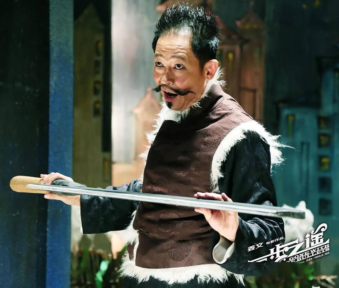 嬴政|文艺评论 | 王志文：“平静的坏心情”