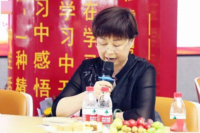 延安中学庆祝第37个教师节茶话会