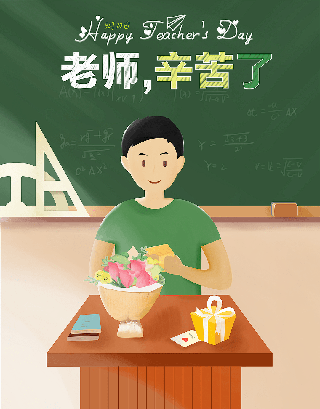 1a8be56a6c7641e685d6ca41c94814b5.png