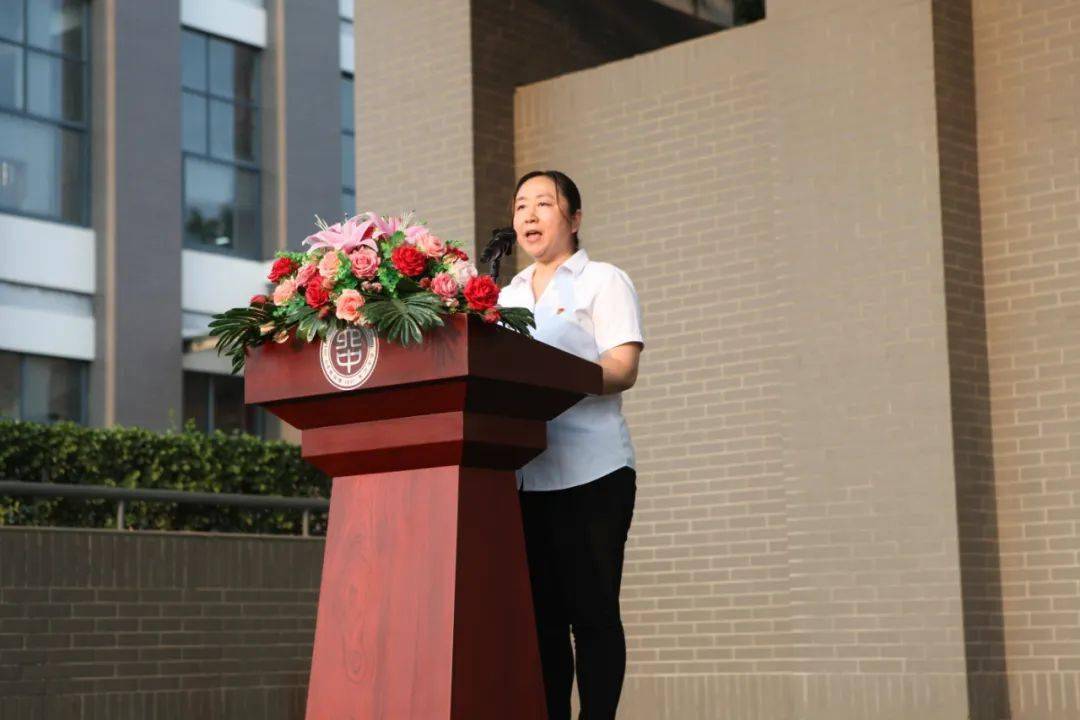 淄博六中组织庆祝第37个教师节暨新学年开学典礼党委书记校长孙宏伟