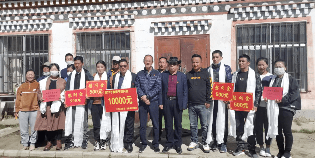 县委常委,副县长刘志刚看望慰问阳光幼儿园教师县委副书记赵军到桑日