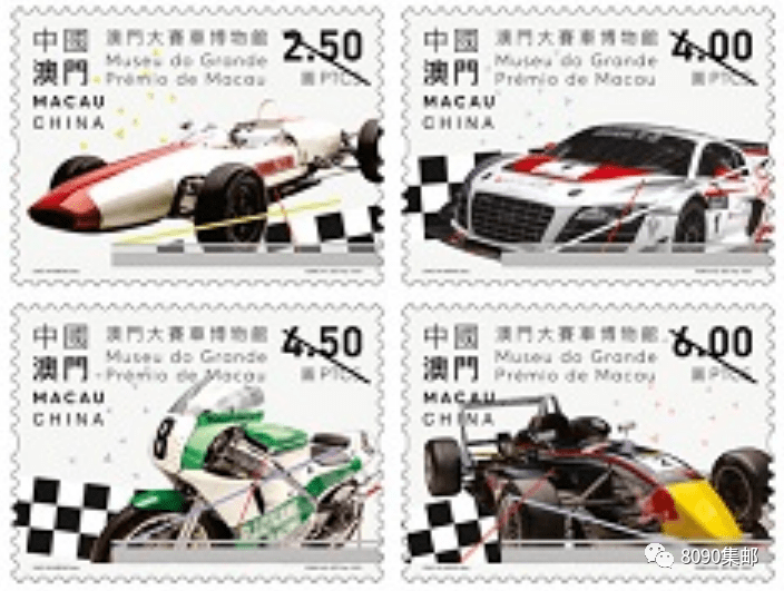 澳门邮票又见大车赛-11月18日将发行“澳门大赛车博物馆”邮票