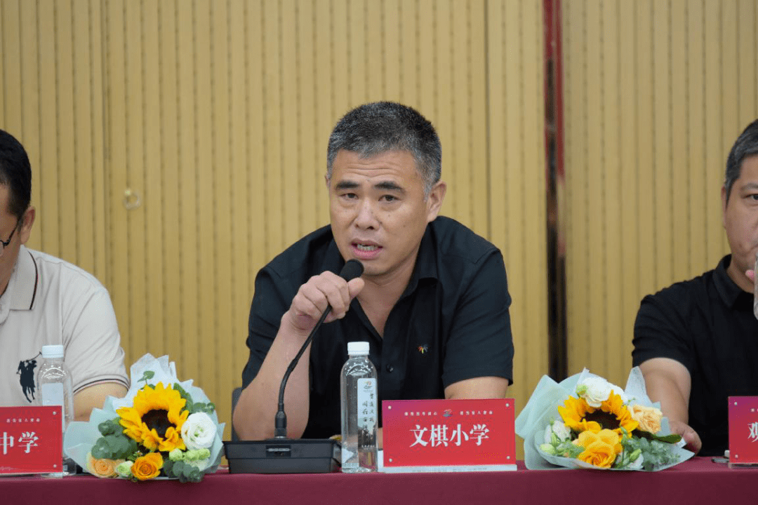 担当育人使命"观海卫镇召开2021年教师节教育圆桌会_卫前