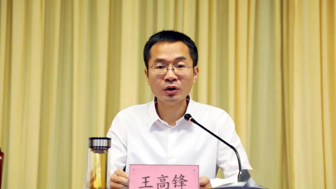 要闻长武县举行庆祝第37个教师节表彰大会