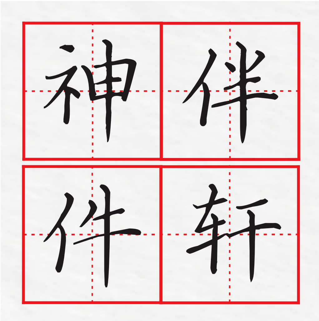 cf4d7a8ec10540b5b6c9b233941793f6.png