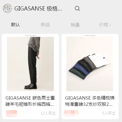 牛津|弃百万年薪来广州创业，香港“牛津学霸”对港澳青年说了一番话