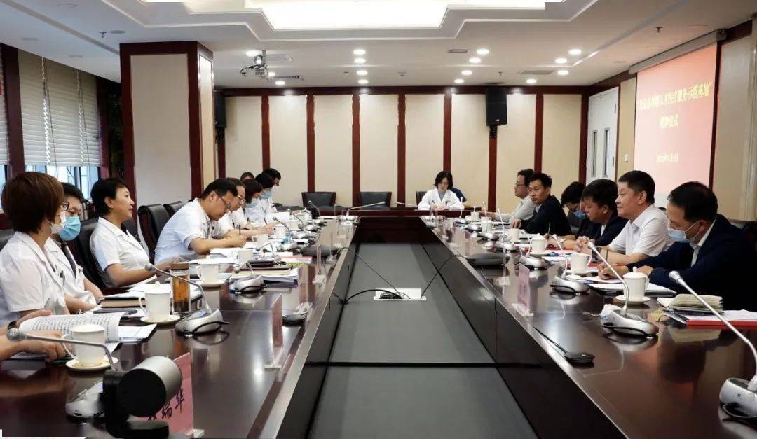 魯征|“北京市外籍人才醫療服務示范基地”落戶廣安門醫院