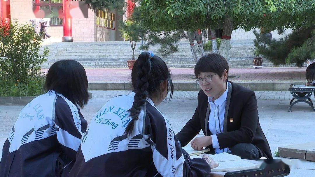 黄惠萍:我和我的岷县一中