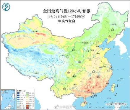 台风|台风渐行渐远！广东广西吃台风下沉要“吃”到什么时候？