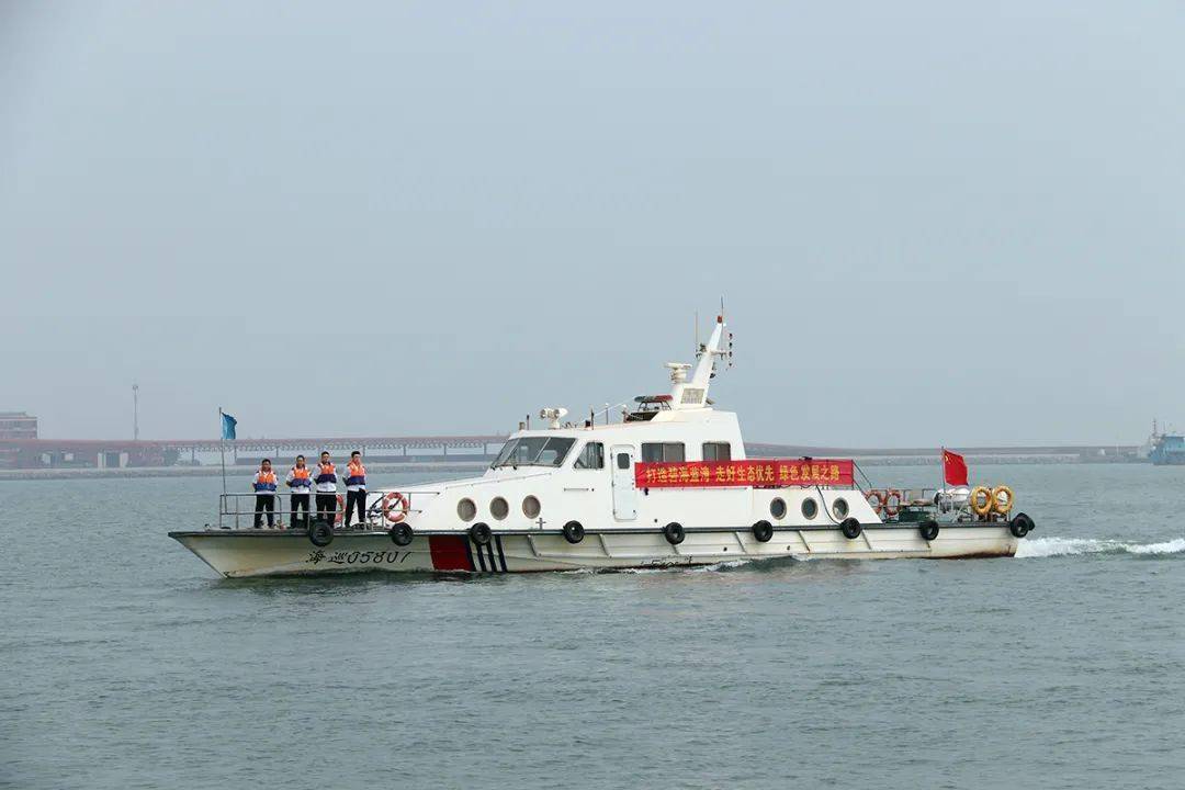 文明视角 | 日照海事局开展"碧海蓝湾"志愿服务活动