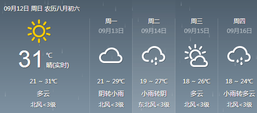 8df8f7e87a12461e8cafa8d75d20220a.png