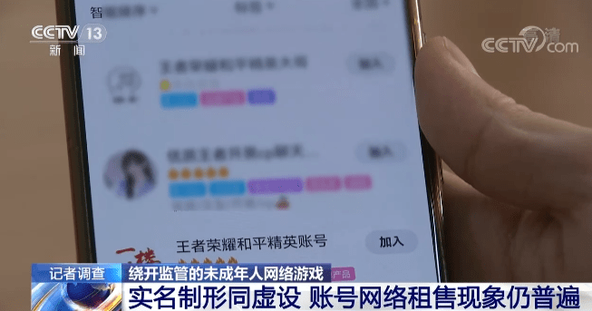 上海vps虚拟主机购买怎么搭建账号  第1张