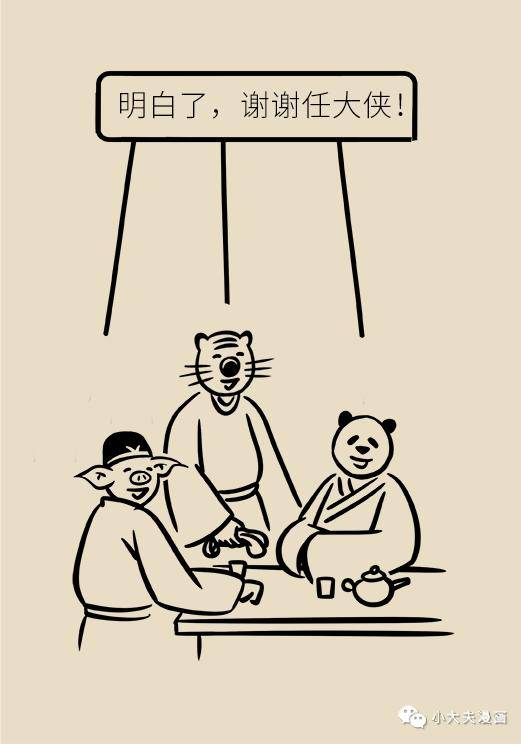 话题|我都难受得不行了，为什么医生认为我没病？