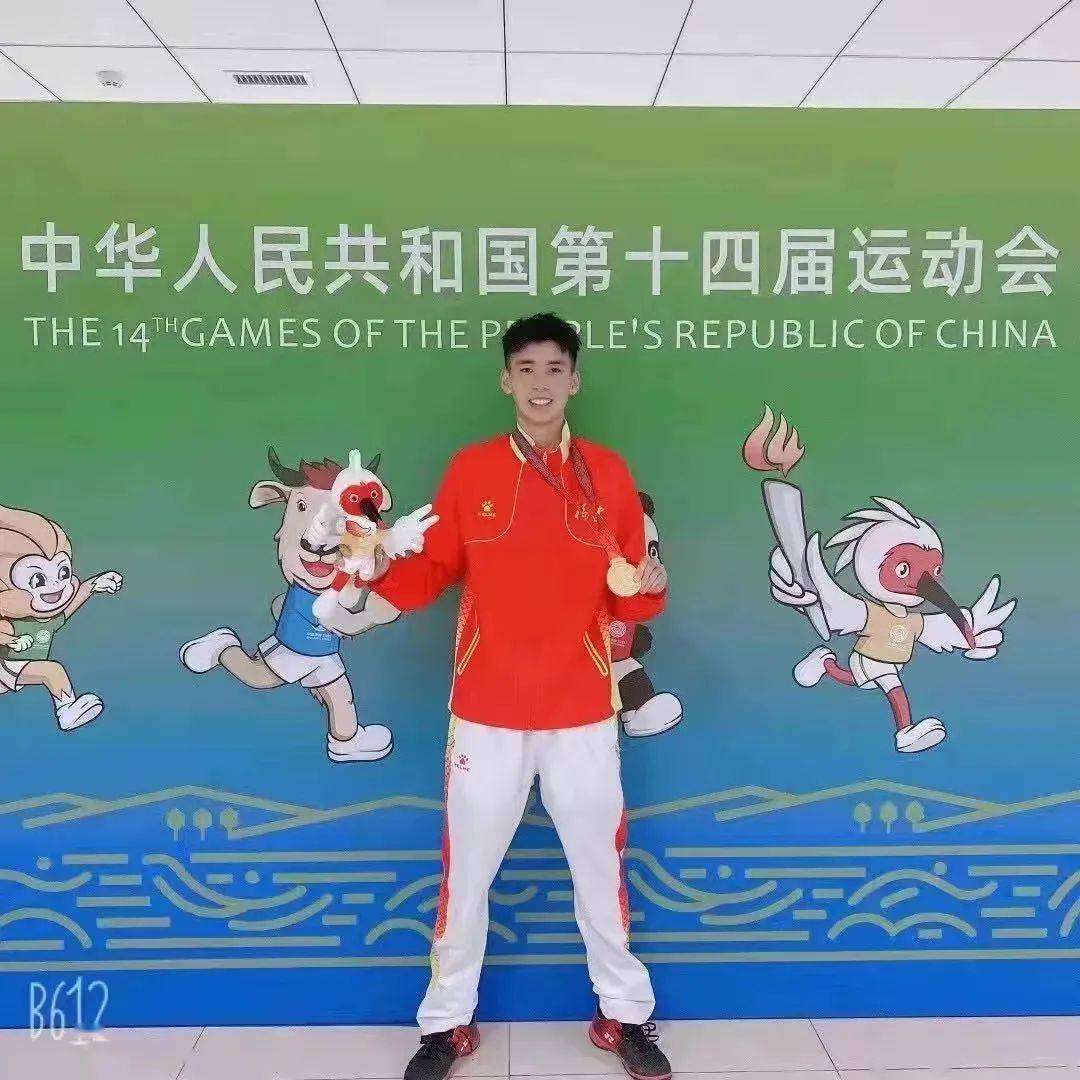 龙岩首金吴凯安夺得全运会羽毛球男团金牌