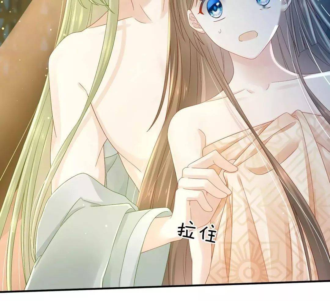 女帝家的小白脸有毒点吗 女帝家的小白脸顶点