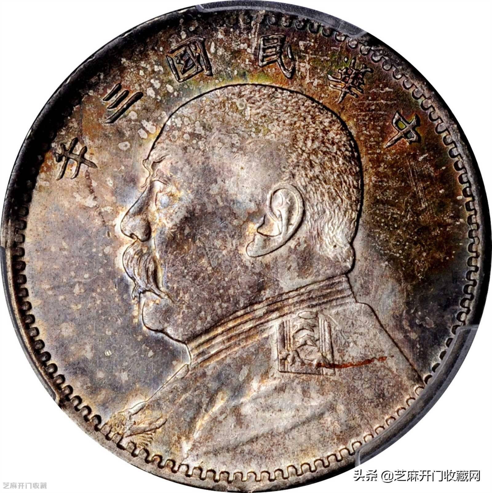 5:袁世凱像民國三年貳角普通 pcgs ms 62 ,估價: usd 900 - 1200,成交