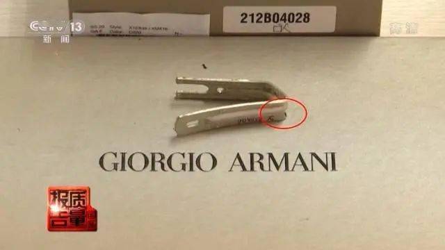 品牌|4000多元的大牌不合格！还有多个品牌有毒物质超标…