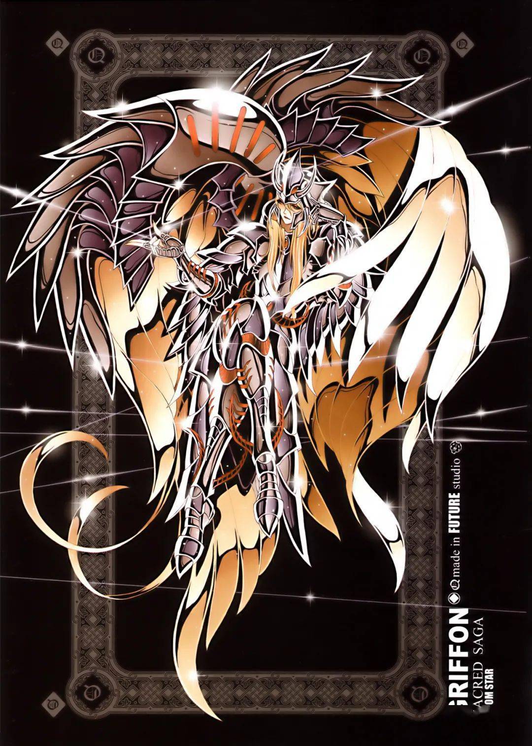 还有人记得穆逢春的圣斗士吗?_作品