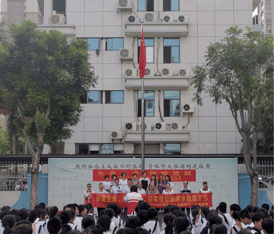 汕头蓝田中学校长图片