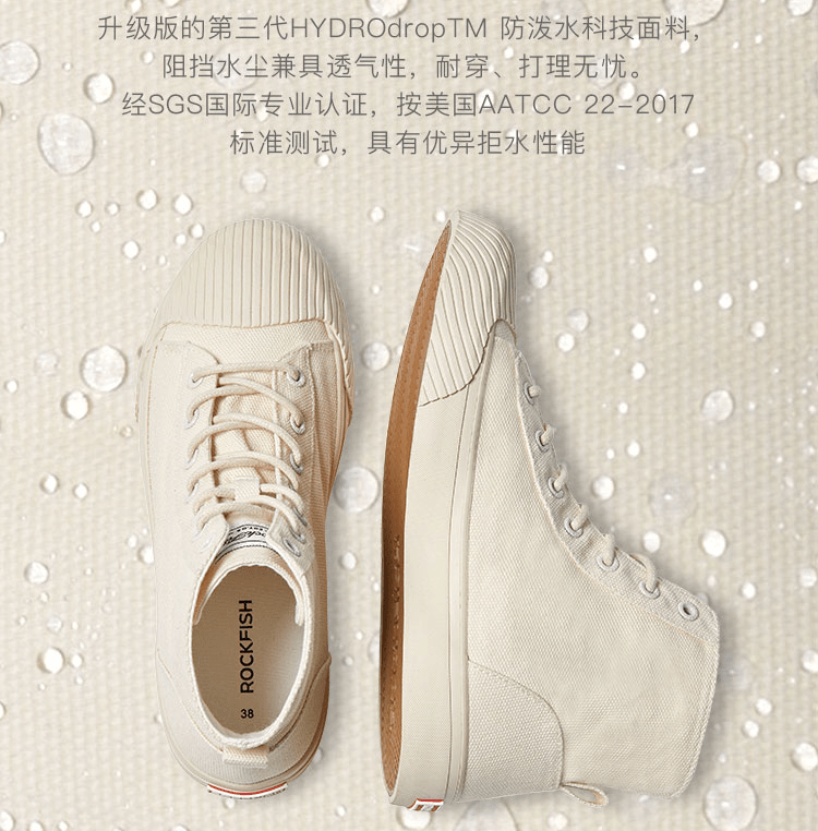 男女|人手一双的雨天快乐鞋终于返场！舒适百搭、穿满四季，谁会不爱它？