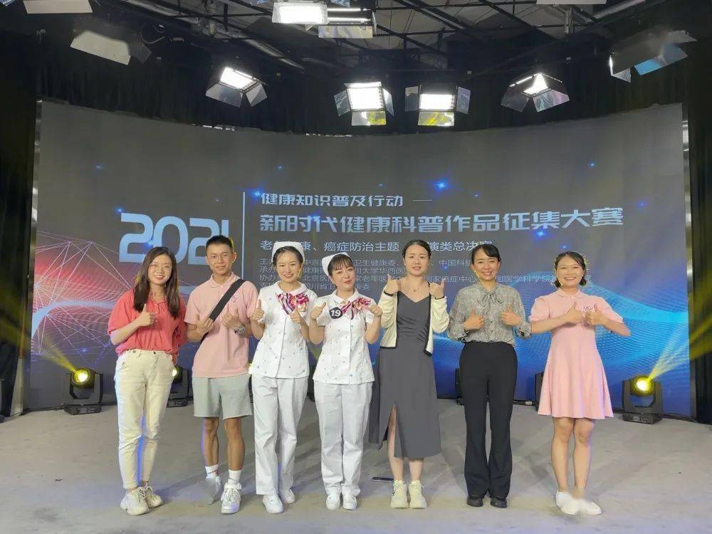 健康科普大赛作品 第一名 75ec675593a14179af716d08e7d993f6.jpeg