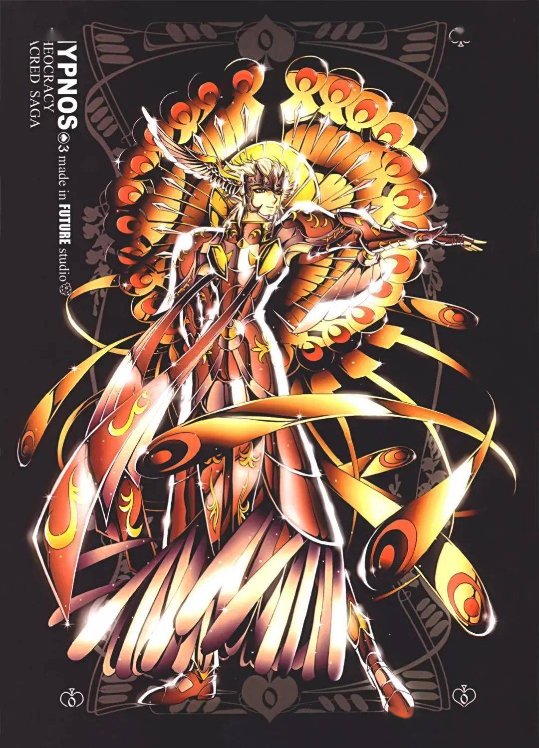 还有人记得穆逢春的圣斗士吗?_作品