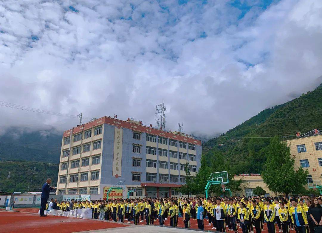 此次活动为金川县第二中学,东方红小学,河西中心校,安宁中学四所中