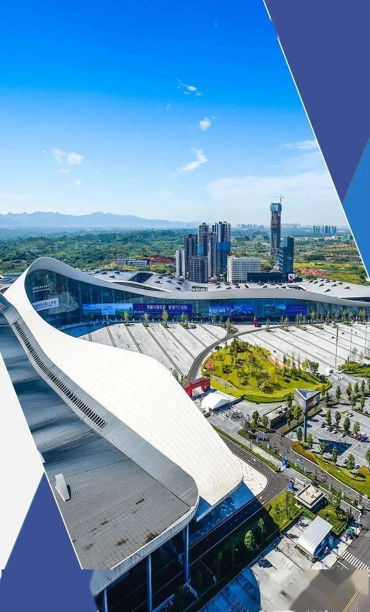 西博会来啦!眉山形象展示海报霸屏西博会官网