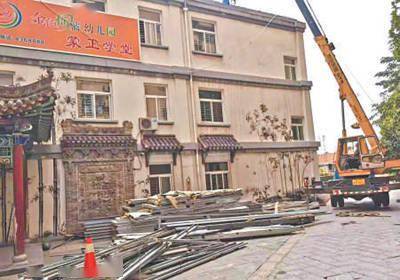 反馈|幼儿园顶层违法建筑拆除（反馈）