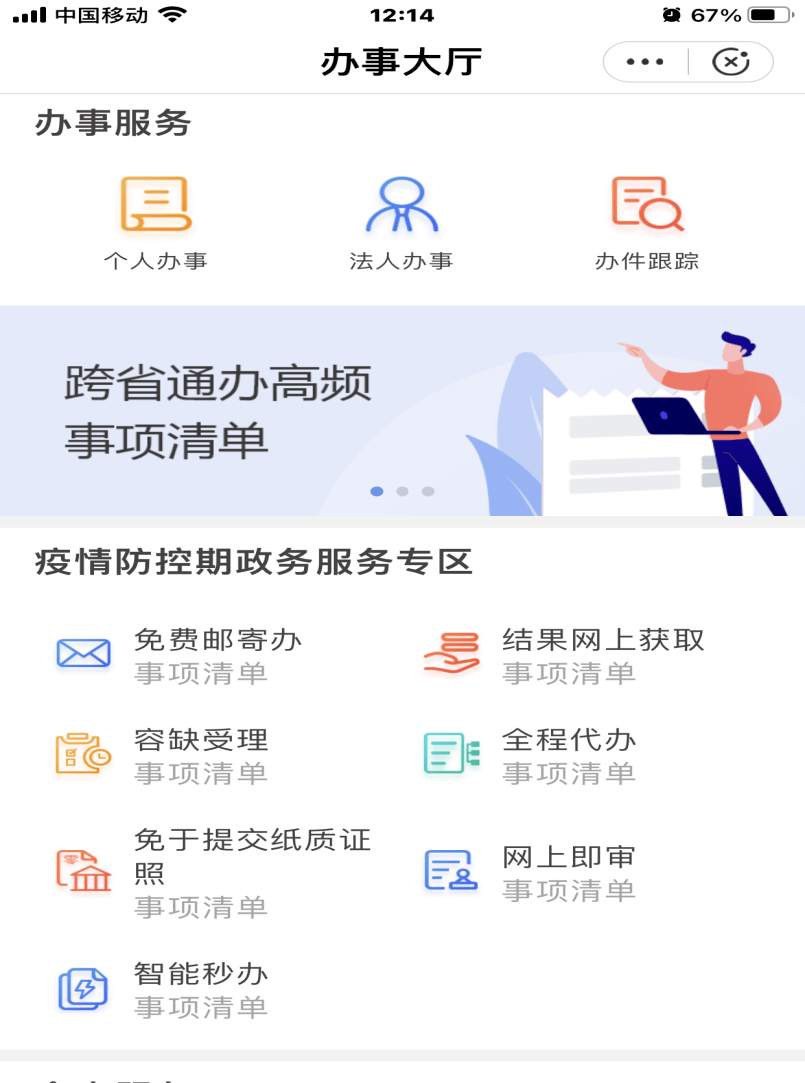 5f987cf5b25442bbacf76d3e1331c25a.png