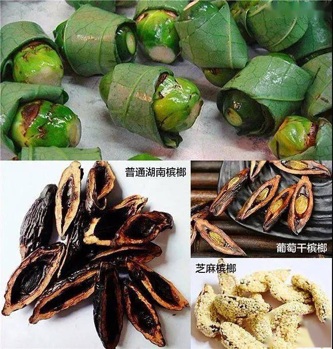 广告|吃了半年，左脸彻底溃烂：这款热门零食，正在危害6000万人的身体......