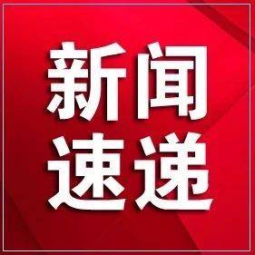 市纪委监委提级督办用电问题全部答复落实_企业
