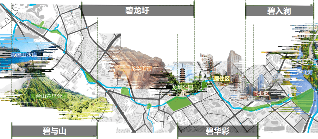 公园|龙华河、油松河碧道开工！打造17个景观节点