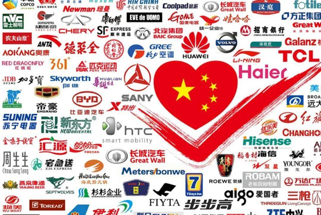 窝窝是哪个国家品牌 93472670005843adb6247cf08363561d.jpeg