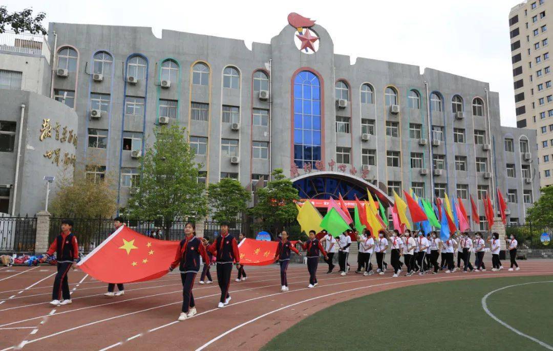 文明校园风采⑥大兴区黄村镇第一中心小学