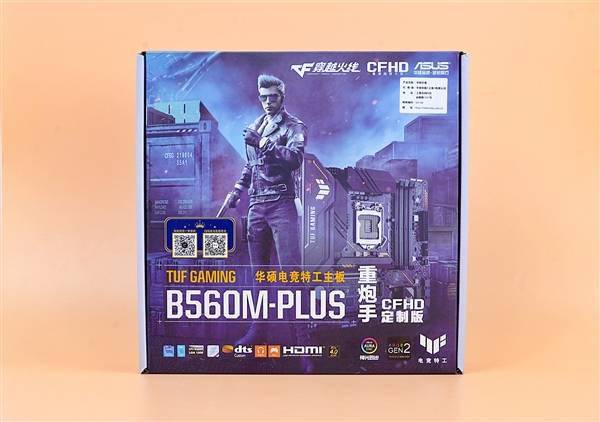 11代酷睿硬核座驾!华硕tuf gaming b560m-plus重炮手图赏