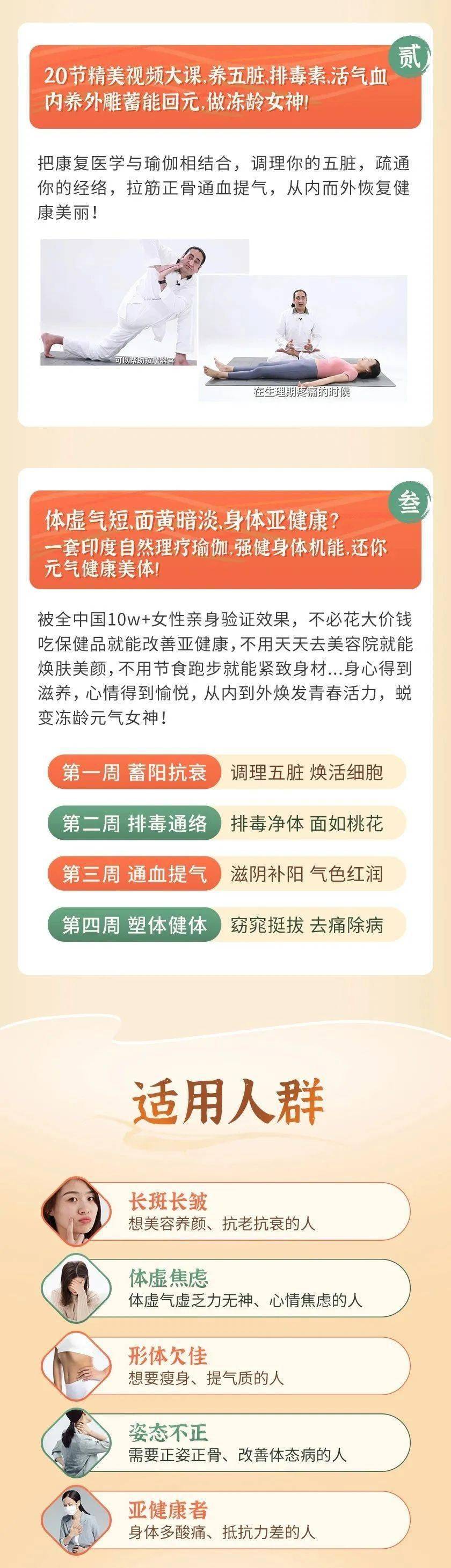 女神|被家暴、背叛，前夫遭砍数刀，被迫退圈6年，如今46岁生俩娃却美成女神，被老公宠成公主......