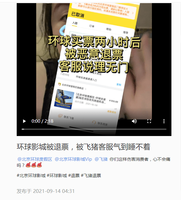 bc2551d2ad83428da7b98eb30c8a7dd1.png