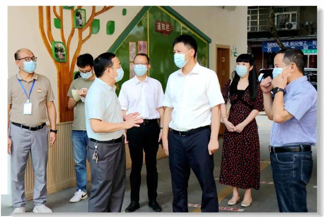邵武市委书记陈显卿一行到通泰中心小学调研疫情防控工作