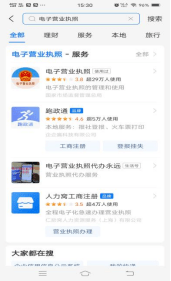 fd7718021dce4e2681bc864f4482ff36.png