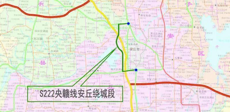 省道222央赣线安丘绕城段改建工程最新进展来了!_公路