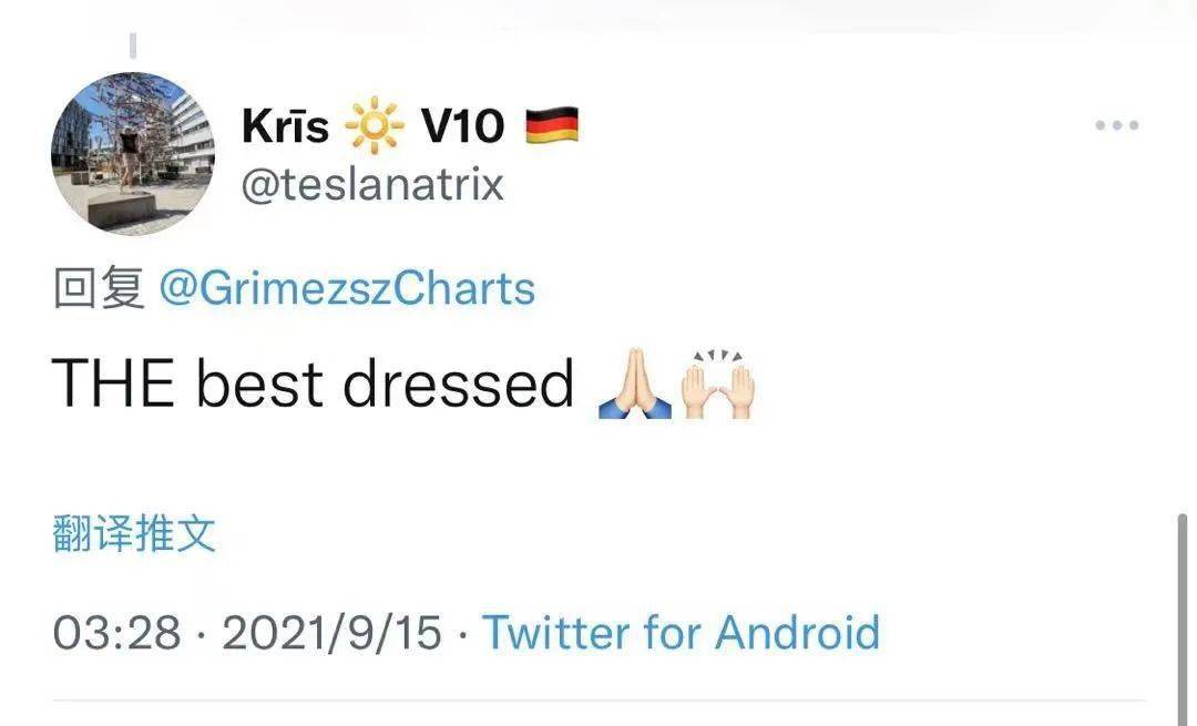 专辑|突然变了！马斯克的怪妹女友惊到了所有人！