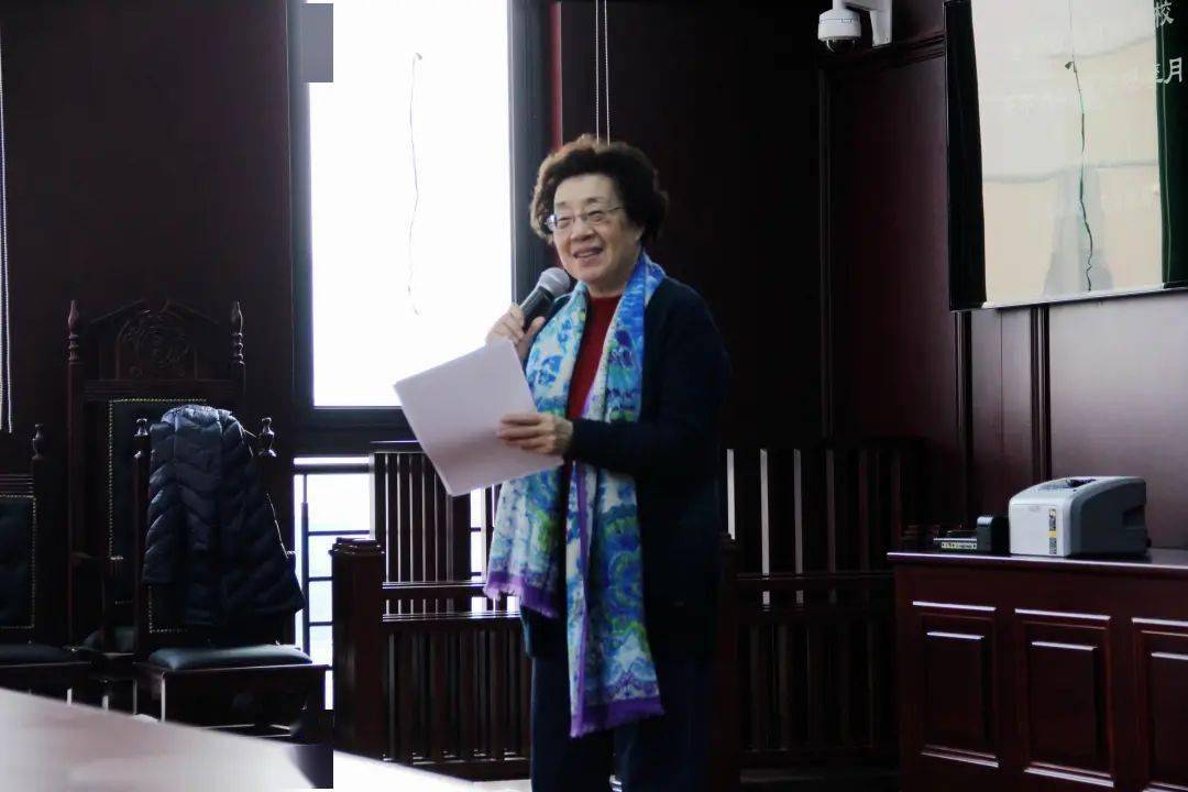 我心目中的大先生首都师范大学徐蓝老师为您打call