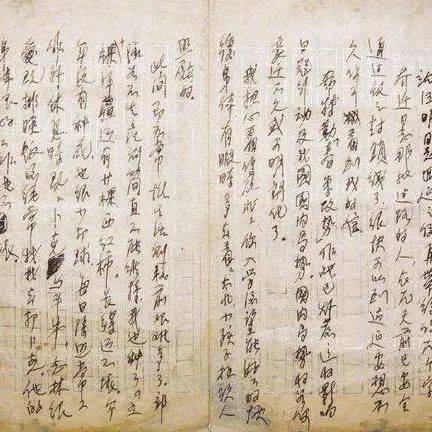 青春诵读丨在红色家书里感悟信仰的力量_赵一曼