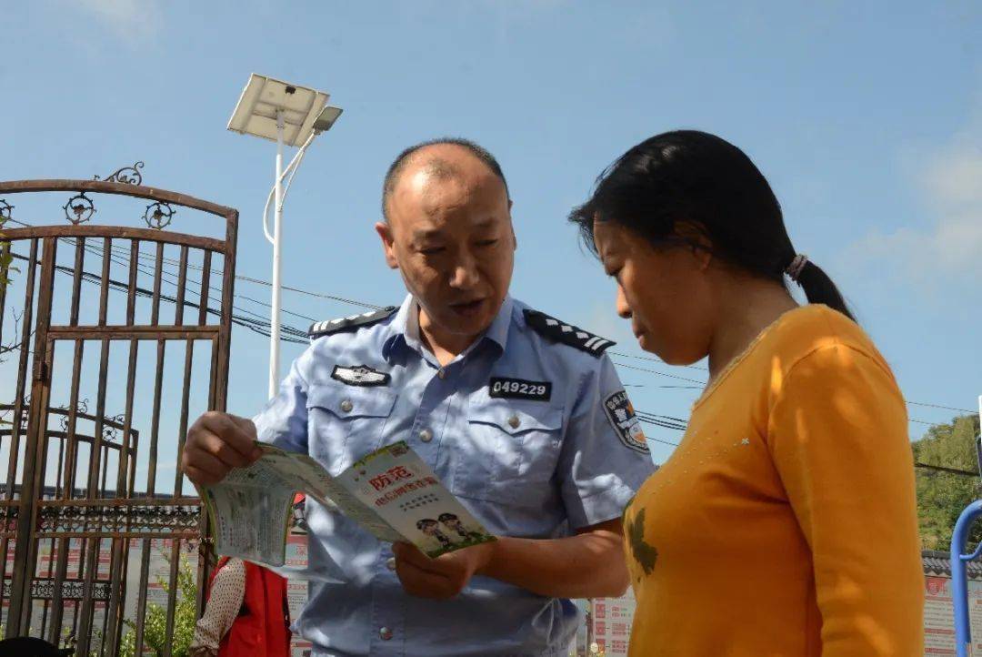 【天下無詐】反電詐護萬家,房縣民警進村當