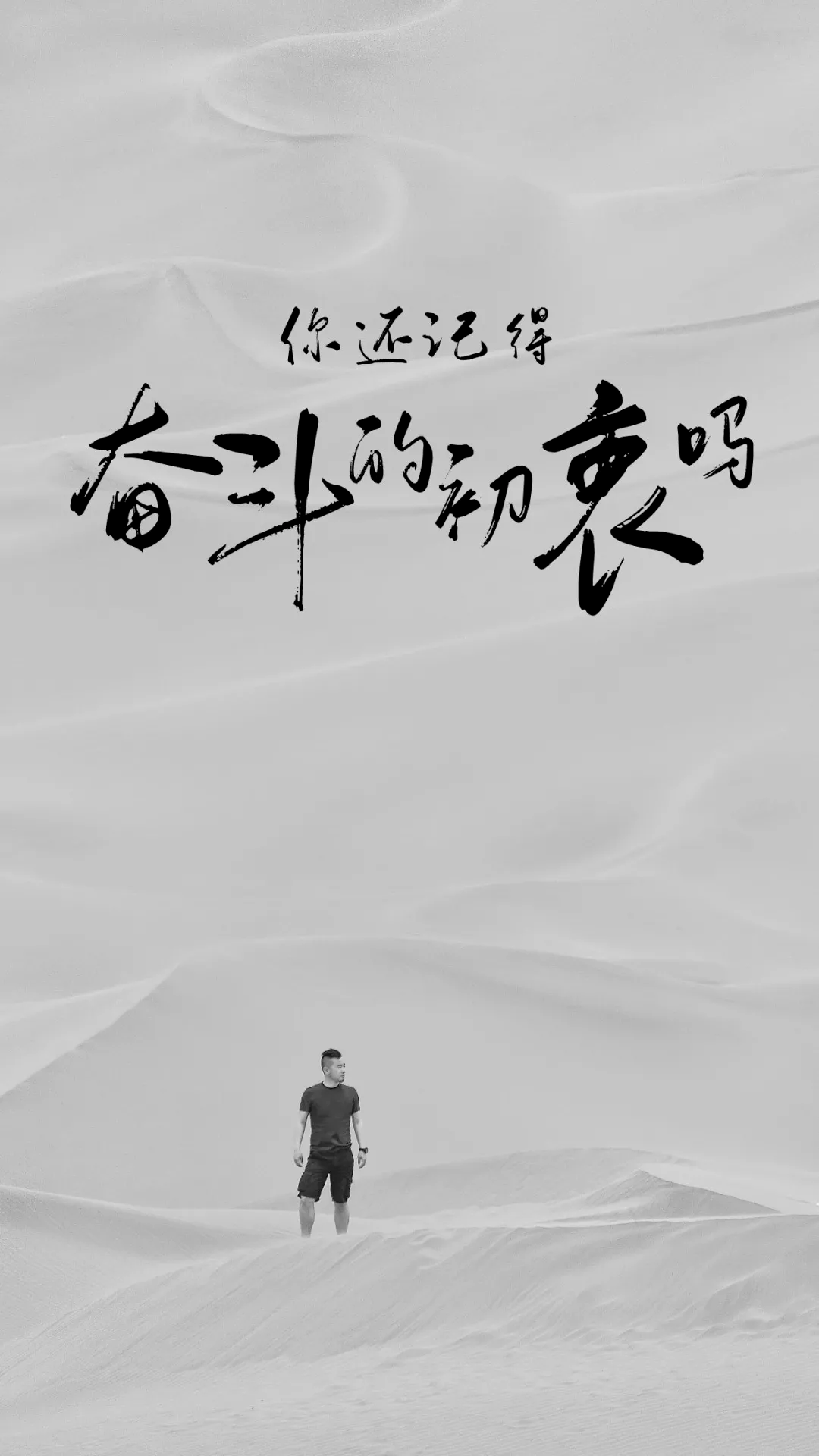 915早安新的一天新的开始