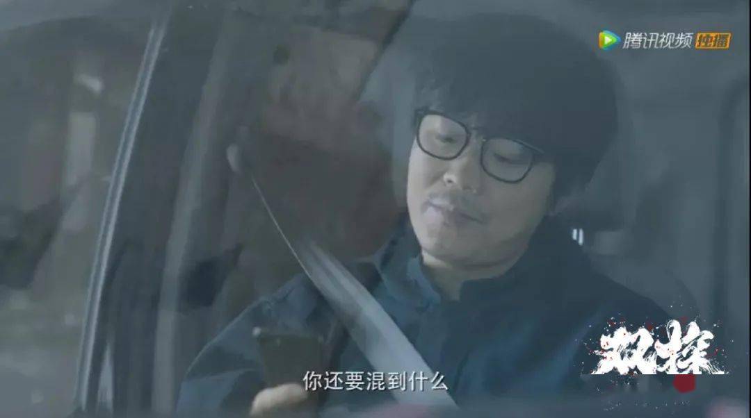 父亲|王炸牌,高水准!一集顶十集,这国剧太硬了